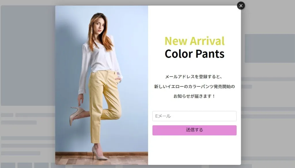 A/Bテストで取得したデータを実際のビジネスに応用するには?
