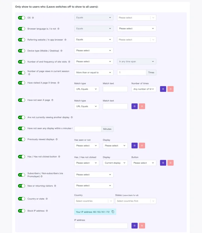 Visitor targeting settings (OS, browser language, traffic source, device, visit frequency, behavior history)