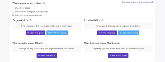 Page targeting panel — all pages / specific pages / multiple URLs & advanced targeting, include and exclude URLs, show/hide filters