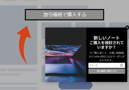 グレー色CTAボタンの例