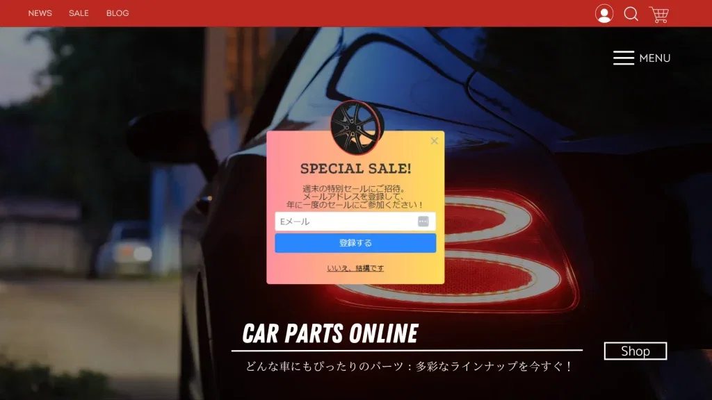 ポップアップデザイン ミニマルデザイン